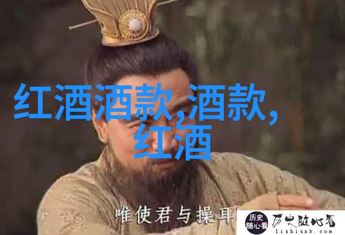 红酒与烹饪搭配技巧分享会