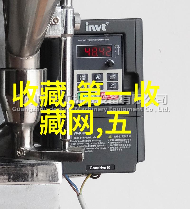 南泥湾开荒的历史故事-土地初破南泥湾开荒者的不屈精神