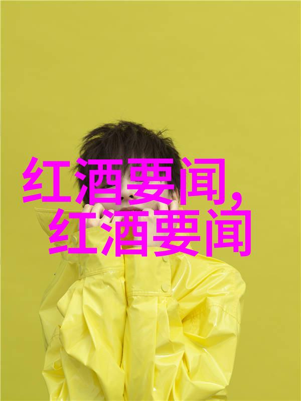 探索7788收藏APP的新篇章数字时代的收藏家们
