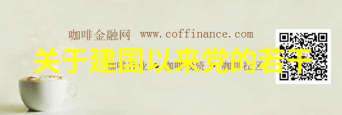 游戏中的视觉效果和音效如何营造出紧张气氛