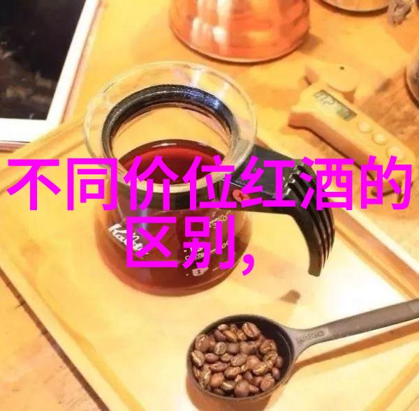 法国葡萄酒产区-探索法国十大葡萄酒产区的美妙世界