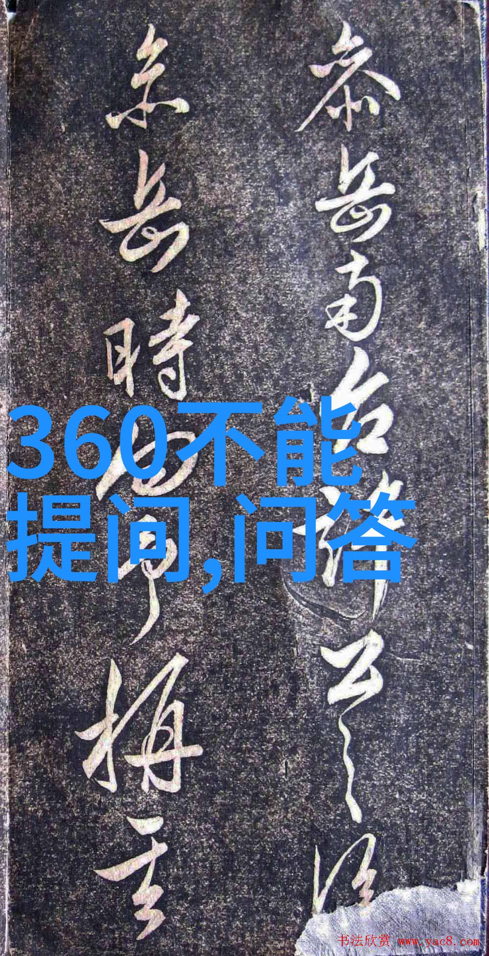 10个自然景区附近餐厅点酒攻略一日游