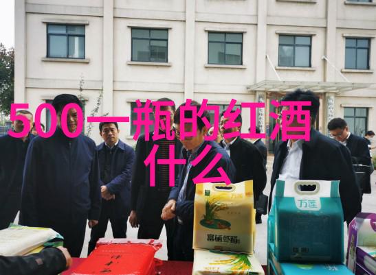 蚂蚁庄园最新挑战解锁3月份谜题之谜