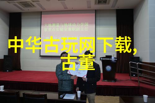 探索上海周边的山脉发现那些隐藏的攀岩天堂