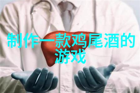 如何在蒙哈榞区种植出那款金色茉莉