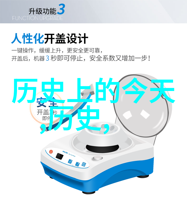 排名前十的现代与古典混合体现了怎样的艺术风格