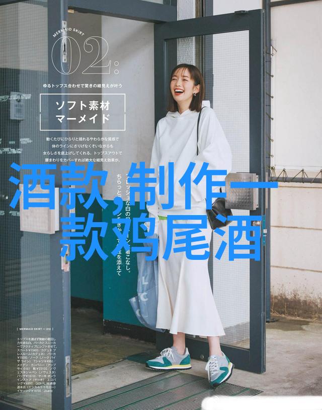 探索美丽边城周末自驾游之旅