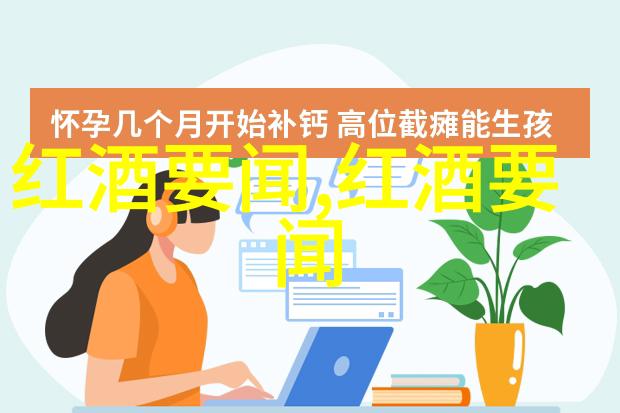 历史见证那些著名皇室私人收藏的故事
