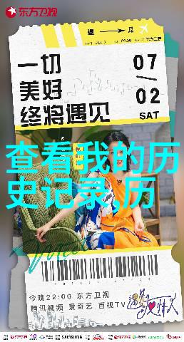 解锁7k7k小游戏恐怖庄园的秘密揭开古宅背后的惊悚故事