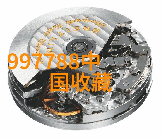 探秘宝库未知领域的奇迹等待揭晓