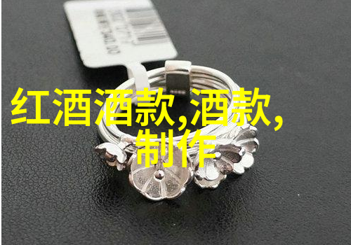 瓦尔德玛庄园再添辉煌Walla Walla AVA的V2葡萄园荣登nba得分榜历史排名之巅