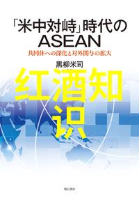 人民币纸币收藏网汇聚爱好者展现文化珍品