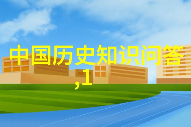 今日蚂蚁庄园小课堂答案-解锁智慧之门共创知识海洋