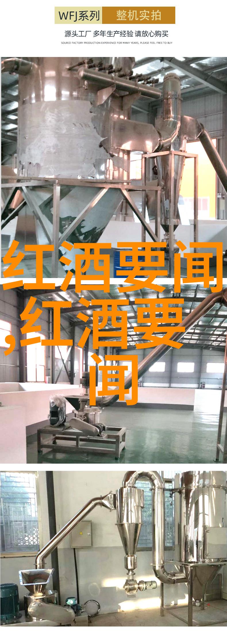 缺失-追踪失散的脚步揭开lackin背后的故事