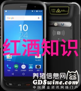 北京古董古玩交易收购的盛宴将推出Mobster John Gotti那令人瞩目的葡萄酒收藏仿佛一场海