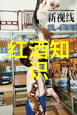 陕西历史博物馆迎来葡萄酒大使DO Rueda的新使命品味千年古韵