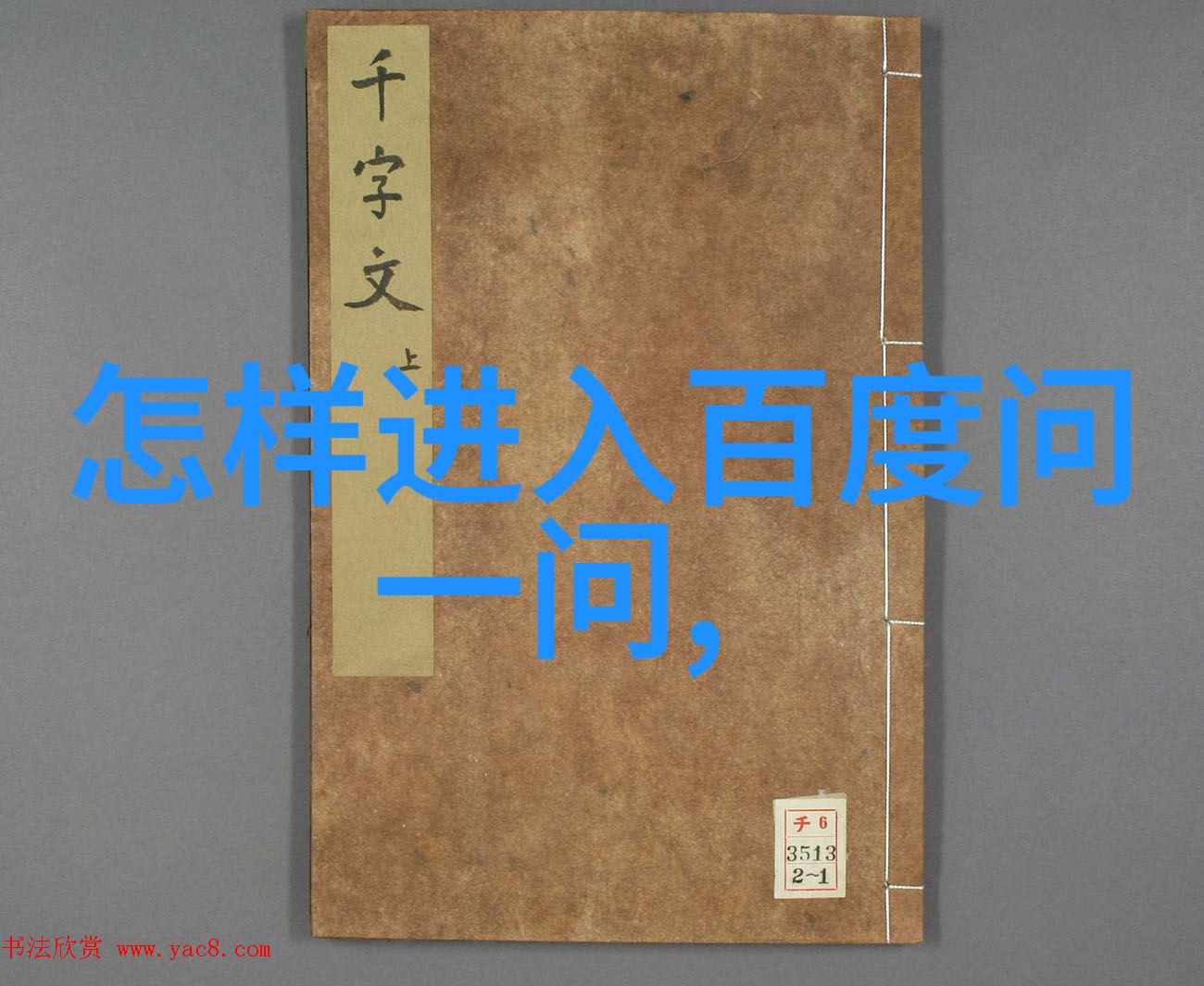 张家界几月份去玩是最佳时间-春夏之交的神秘魅力探索张家界最适宜的旅游季节