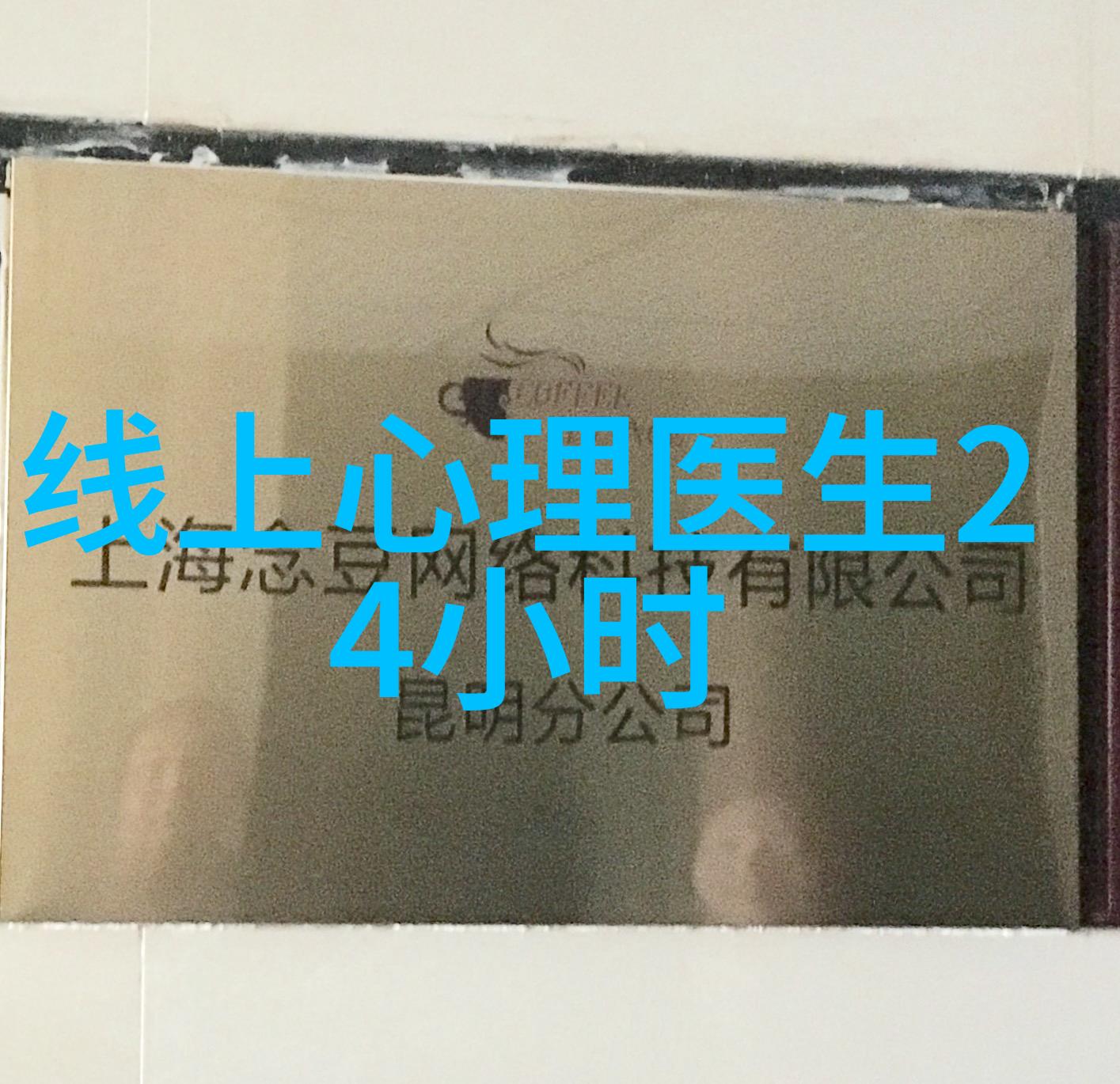 宝宝的扇贝真会夹几巴啊亲子趣味海洋探索