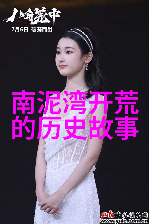 北京碧水庄园别墅里的碧波荡漾