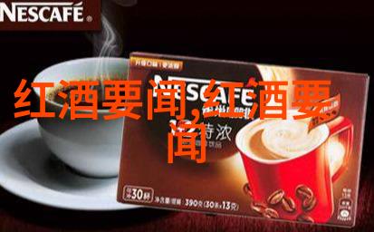 收藏第五套人民币51名VINEYARD员工成为索诺玛县最佳选手
