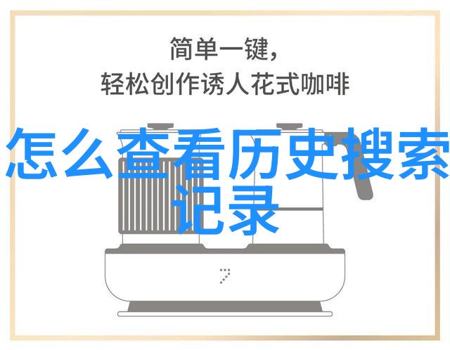 美国葡萄酒知识大全了解美国葡萄酒的历史文化与品种