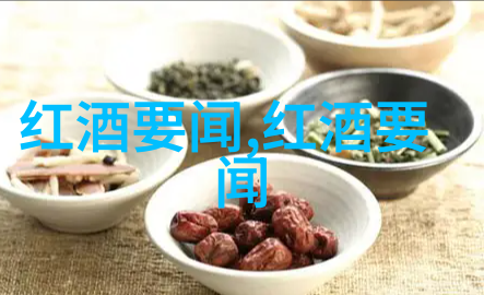 中国璀璨红星下的传奇
