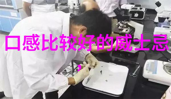 周边一日游去哪里好玩吃基围虾还能畅饮啤酒