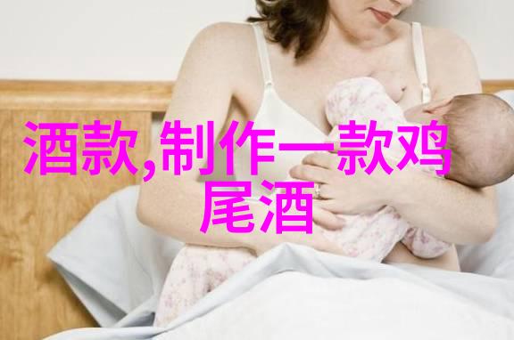 红酒的内涵意大利葡萄酒模式又是什么呢