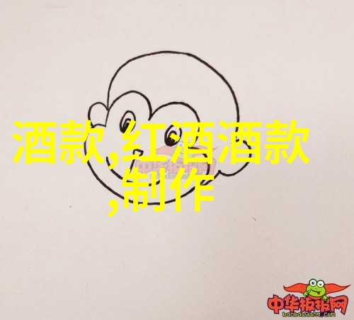 唐顿庄园的纷繁关系揭秘下人与贵族之间复杂的家谱