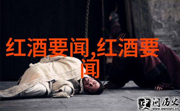 后续勾兑白酒的神秘面纱探索新时代的酿造艺术_以后勾兑白酒叫什么