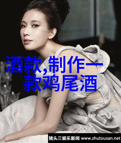 知识问答探秘解锁百题智慧之门