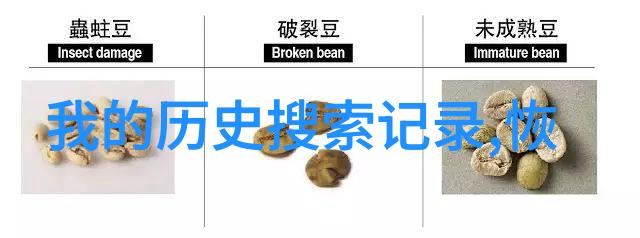 少女的色彩梦想卡通人物画廊