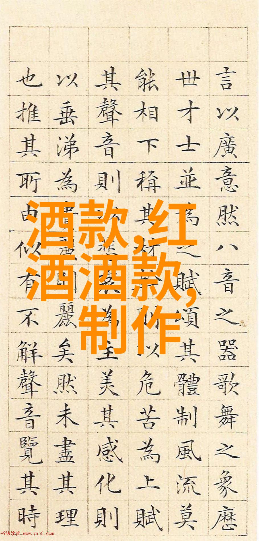 简约美学揭秘人物简笔画的魅力