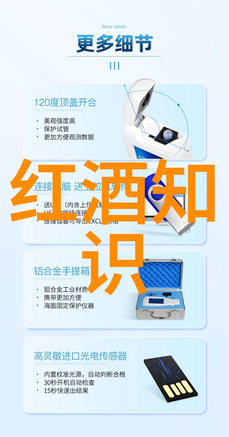 探寻收藏之巅心灵的珍品与艺术的传承