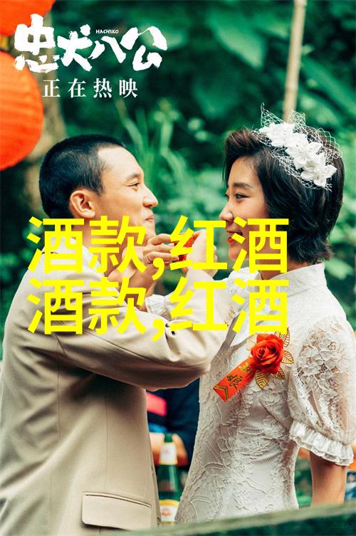 北京碧水庄园二期绿茵梦境中的现代理想家园