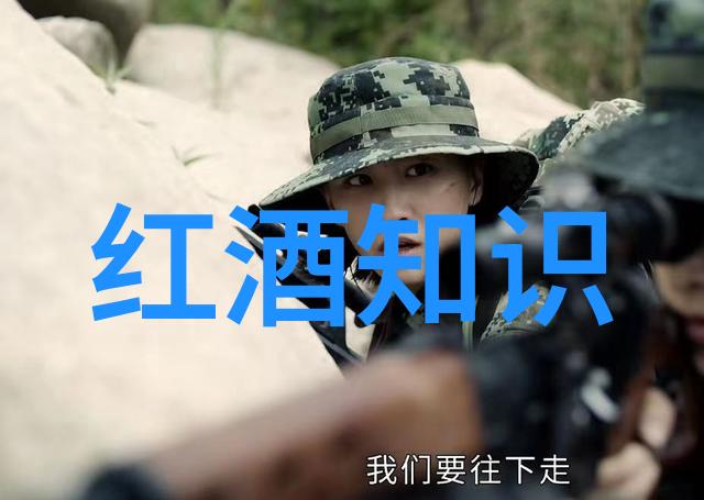 朴妮唛种子下载我是怎么在网上找到的呢