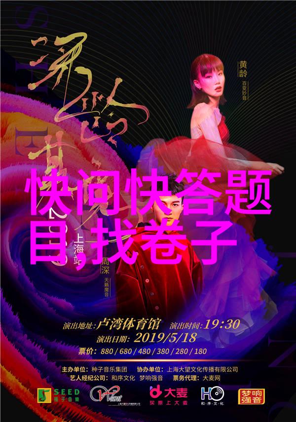 动漫少女绘画技巧掌握基础到高级动漫少女头发设计