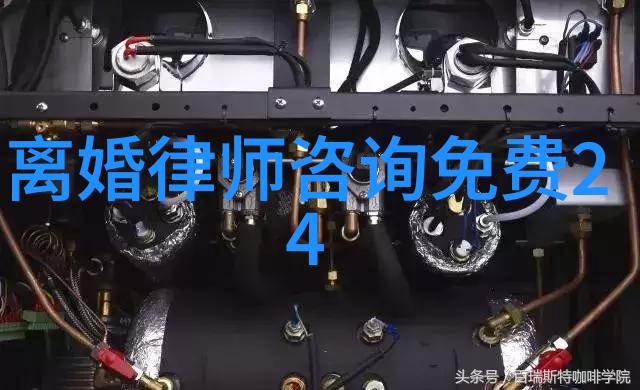 色彩与形状相结合探索颜色运用的艺术秘密武器