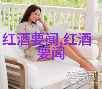 茅台五粮液入选2024年世界品牌500强