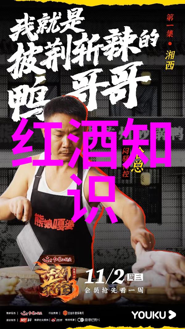 园艺新手入门适合初学者的简易玫瑰花品种选择指南