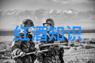 广州卖红酒的酒庄在哪里