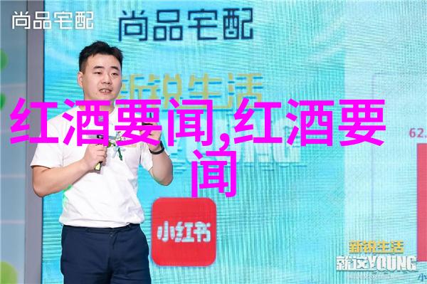玫瑰花品种名字大全及花语之谜解开每一朵花的秘密语言吗