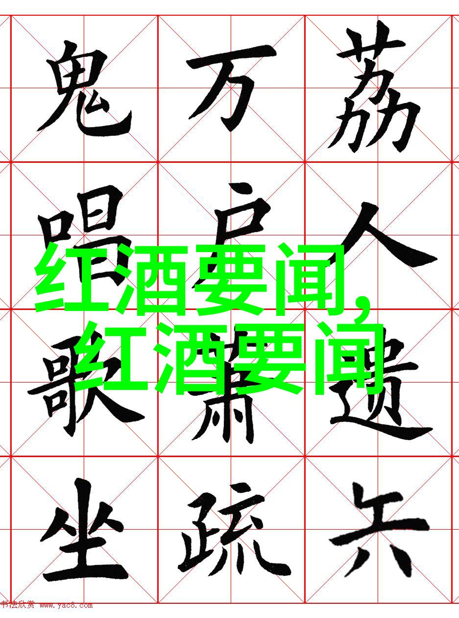 西游记的历史背景及其对中国传统文化的影响