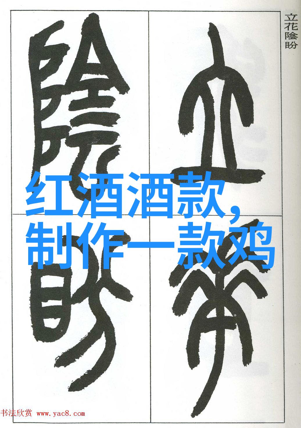人称之外人物的边界在哪里