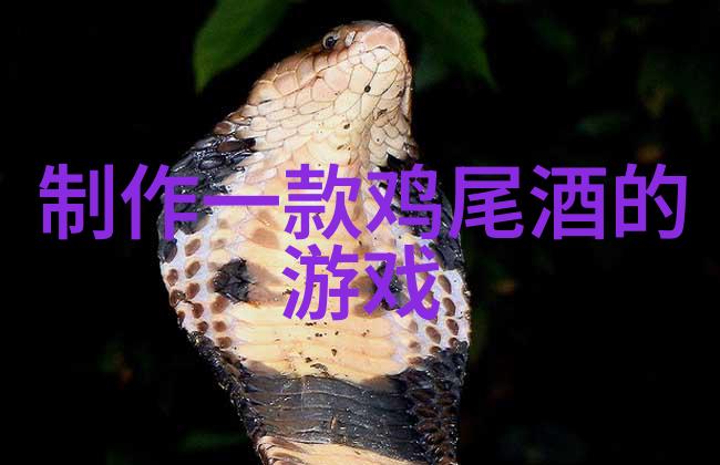 古董交易平台寻找收藏家与古董的故事