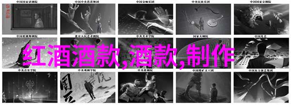 回顾市场走势历史价格查询系统简介与实用指南