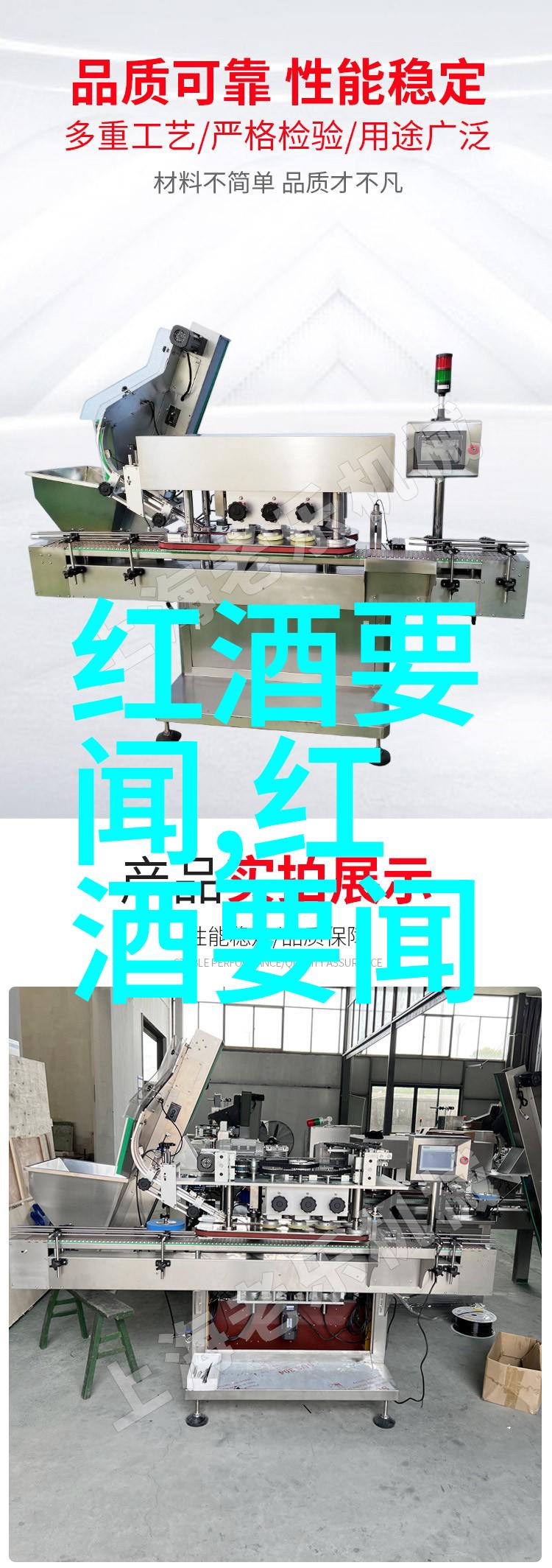 百度回答问题如何挣钱我是如何通过帮人找答案赚钱的