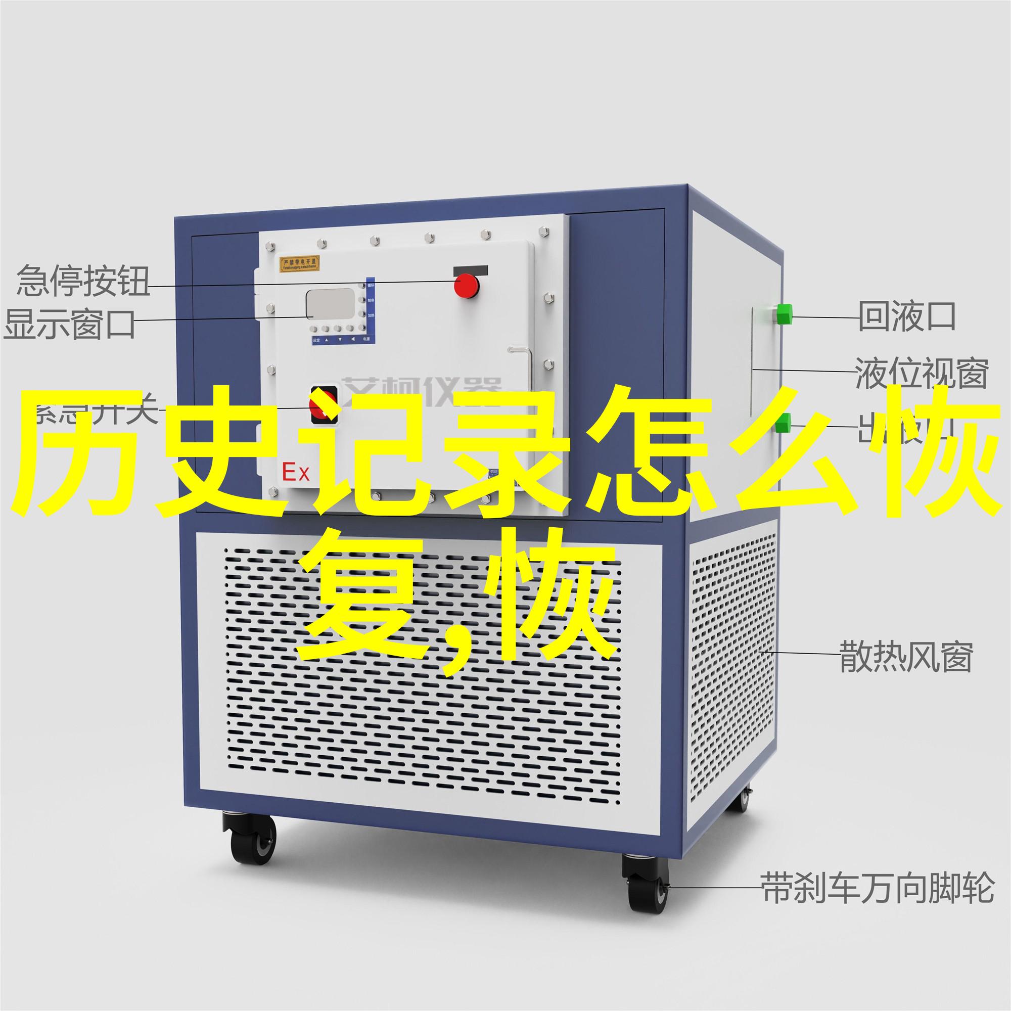 准备工作如何成为grisly庄园的探险家