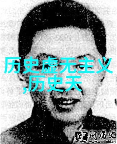 末世求生天台种菜的生存之道