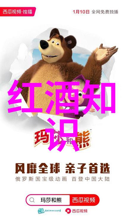猫的种类大全探索全球最迷人的猫科动物